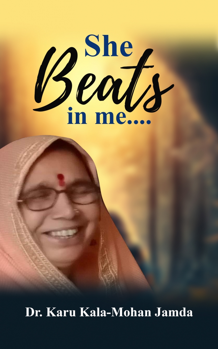 She Beats In Me