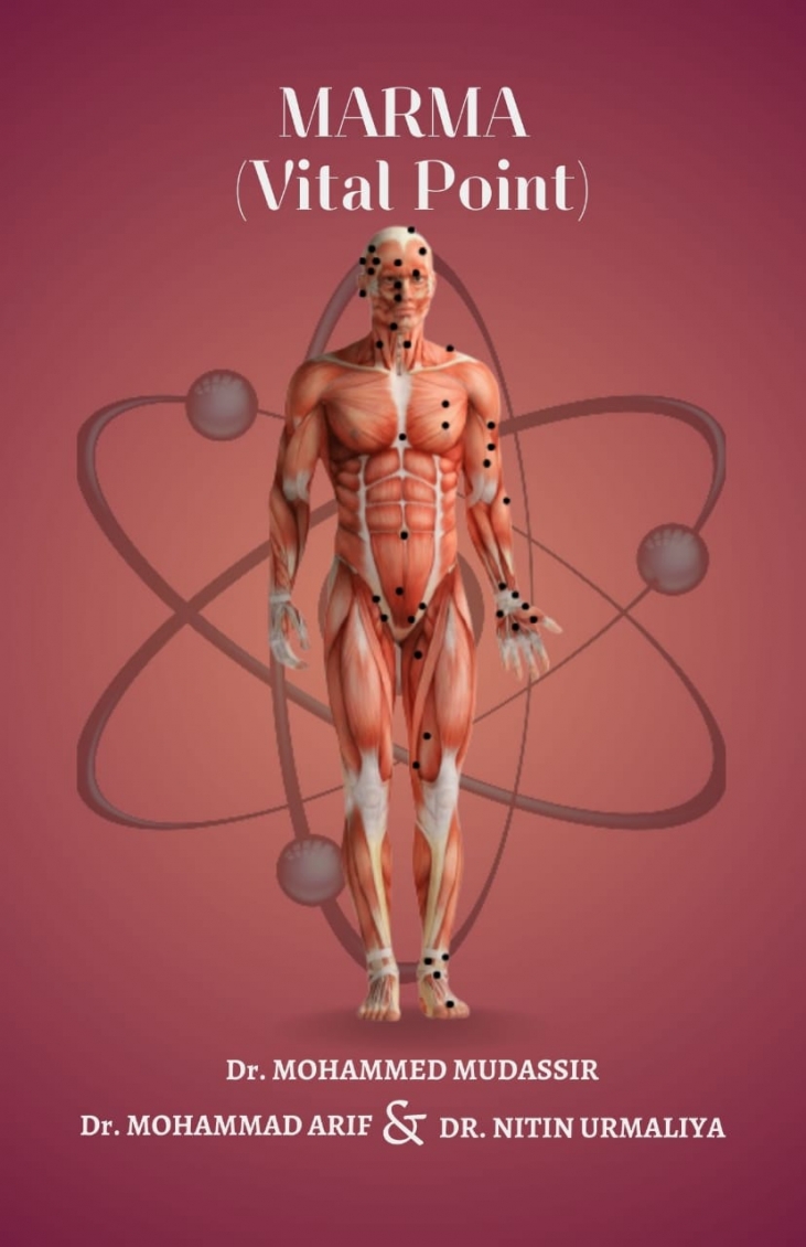 Marma (Vital point)